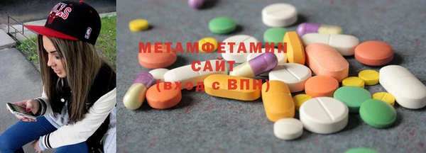 меф VHQ Алексеевка