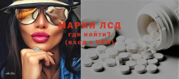 скорость Алзамай