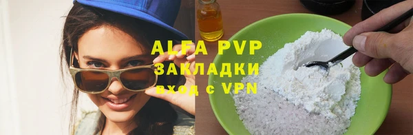 амф Алексин