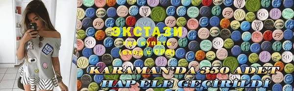 амф Алексин