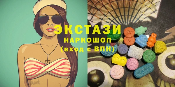 скорость Алзамай
