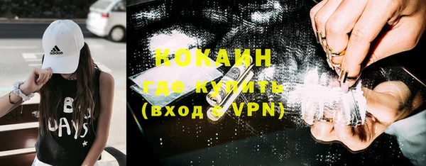 скорость Алзамай