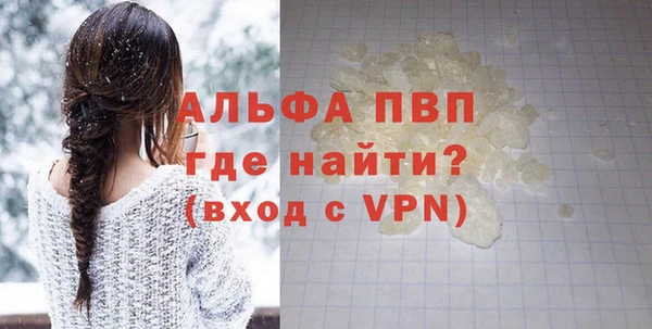 амф Алексин