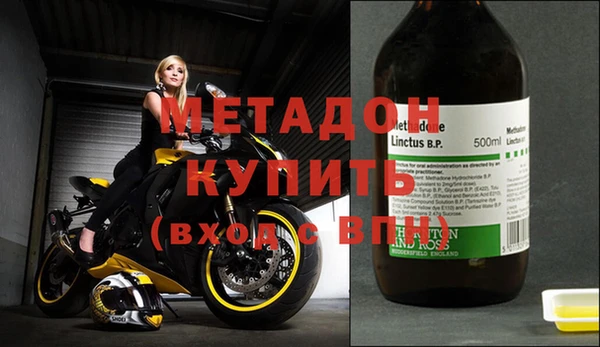 амф Алексин