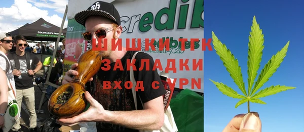 прущая мука Ростов