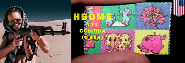амф Алексин
