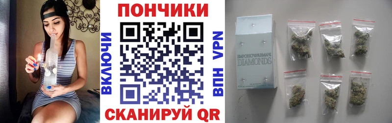 где продают   Зеленоградск  Марихуана марихуана 